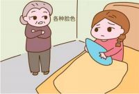 十年婆婆十年媳妇语录 结婚前怎么试探婆婆