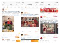 天猫家清新巢流 新年摆脱被亲妈支配大扫除的恐惧