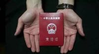 单方面想离婚对方不同意怎么办 自己起诉离婚的流程