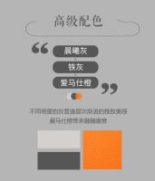 冬日配暖阳，爱阁工房轻奢新品带你打造品质生活！