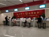 2020网上办理结婚证 结婚证可以网上办理吗