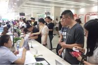乡镇户口能在市里领证吗 结婚证领取流程是什么