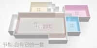 致子女：嘘寒问暖，不如送Misora地暖！