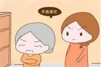 感谢婆婆的话简短12字 坏儿媳的标准是什么
