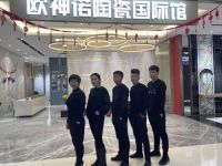 鄂尔多斯欧神诺|不断实现门店裂变，2年晋级行业前三