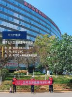 恒洁一品服务再升级，守护你的中国年