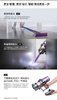 狗狗掉毛怎么办啊？戴森吸尘器强效除毛发，助你解决难题