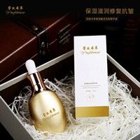 莹肤本草--传承中医文化，专注本草护肤