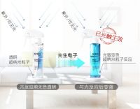 光触媒界的“苹果公司”细数RAZE 强大创新技术力