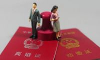 婚姻到了什么程度该决定离婚? 对婚姻死心却舍不得孩子怎么办
