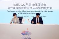跨界再升级！蒙娜丽莎惊艳亮相意甲赛场