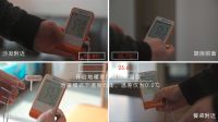 天加全效空气系统入户评测：四项测试体验舒适暖冬