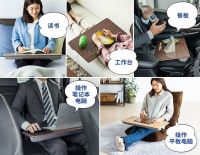 拜拜节后综合症，从没想过山业家具可以让我躺着上班