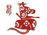 2021年属鼠几月份可以结婚 2021年属鼠结婚要注意什么