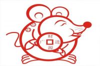 2021年属鼠几月份可以结婚 2021年属鼠结婚要注意什么