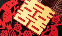 2021年2月5日适合结婚吗 2021年2月结婚黄道吉日有哪些