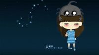 为什么天蝎座是星座之首 天蝎座女性格特点有哪些