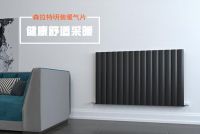 牛年以来最大规模雨雪上线 森拉特暖气片呵护温暖