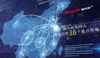 牛年以来最大规模雨雪上线 森拉特暖气片呵护温暖