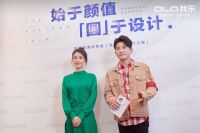 我乐经销商怎么样？加盟前，得先了解这些