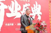 荣耀启幕 | 国达陶瓷揭西旗舰店震撼开业