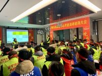 首家箭牌家居体验中心来啦！