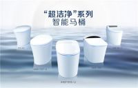 中央新影发现之旅《品质》栏目箭牌卫浴纪录片上线