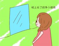 怀儿子和怀女儿孕期感觉会有不同吗 孕妈妈记得收藏