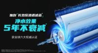 安吉尔航天版新品即将亮相，黑科技引领“教科书式”升级！