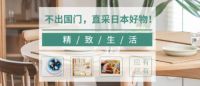 定档5月！CCF 2021上海春季百货展 从“新”出发，相聚魔都精彩呈现！