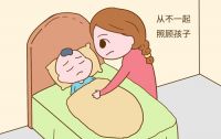 坐月子可以给宝宝洗澡吗 宝宝洗澡有什么好处