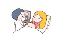 孕33周双顶径72就一定畸形吗 准妈妈吃什么对宝宝好