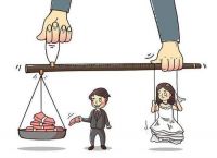 结婚彩礼属于夫妻共同财产吗 彩礼钱什么时候给女方