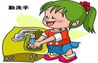 手足口病有潜伏期吗 手足口病的传播途径