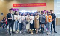 西海SDS商学院携点石装饰参观雷士照明珠海展厅