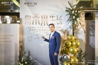 焕新升级，新豪轩门窗营销中心进驻佛山千灯湖！