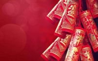 2021年结婚吉日一览表 2021年5月结婚吉日有哪些