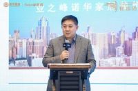 百年老店入驻千年之城！业之峰进驻北京城市副中心