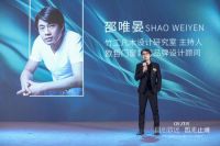 2021年欧哲门窗战略合作伙伴峰会隆重召开