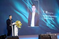 2021年欧哲门窗战略合作伙伴峰会隆重召开