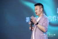 2021年欧哲门窗战略合作伙伴峰会隆重召开