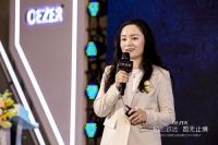 2021年欧哲门窗战略合作伙伴峰会隆重召开
