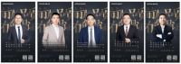 315以《品质》诉说坚持，箭牌家居27载发展之道