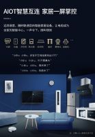 彩电家装节超大手笔！PPTV智能电视爆款产品低价来袭