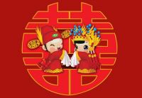 2021年4月结婚吉日一览表 2021年4月1日是黄道吉日吗