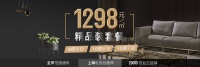 超全！上海美家美沪2021第一季度优秀案例揭晓！