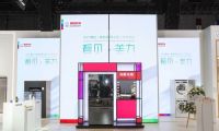 博世家电携新品美妆冰箱亮相AWE2021 以科技铸造“美力”生活