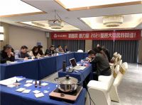 奥华顶墙整装势不可挡 学习热潮来势凶猛