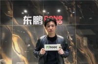 更新设计创始人周游谈与东鹏瓷砖的跨界合作：跨界玩味时尚