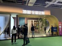洞见·行业|以设计主导产品创新 定制家居行业未来可期